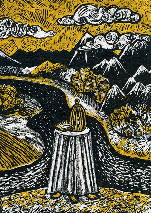 К. Чандар "Перевернутое дерево"