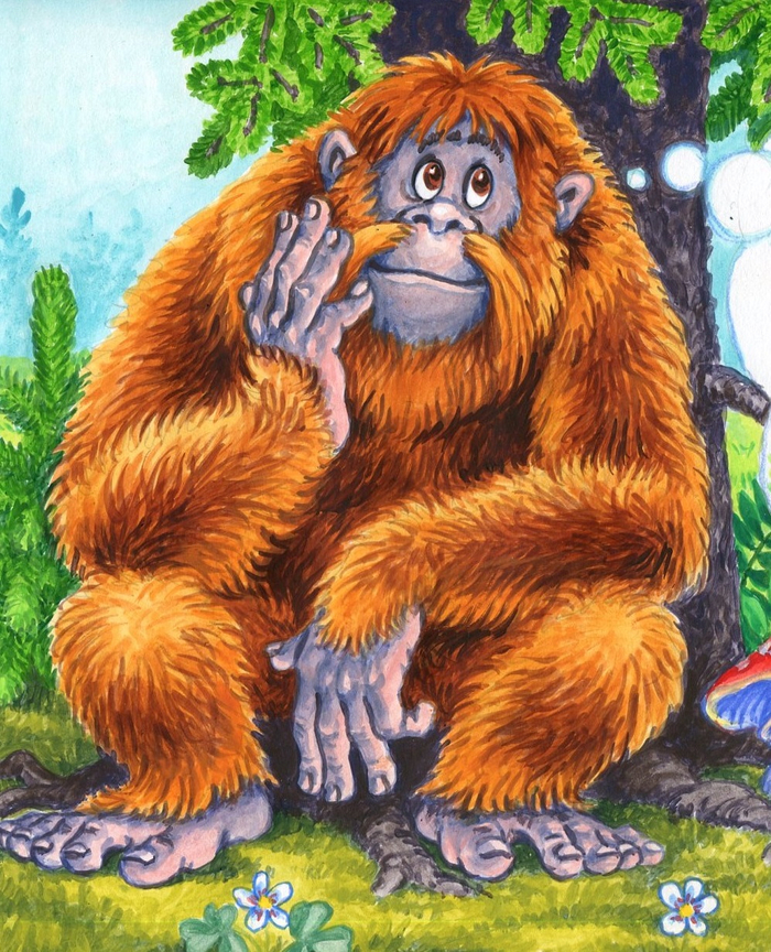 Эх, ЙЕТИтвою жизнь