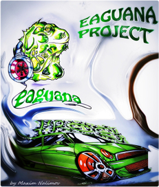 eaguana