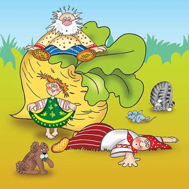 вытянули репку!