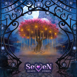 Место преступления