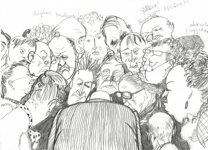 Из серии "Блошиные рынки"