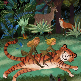 "Завещание короля Рэма" ИД Мещерякова