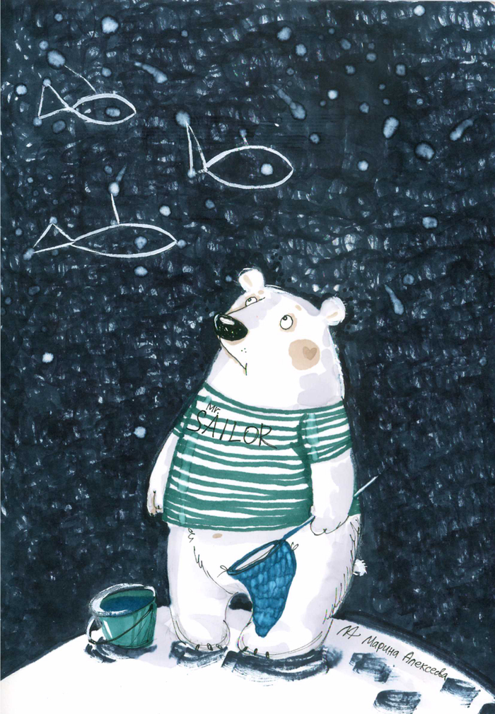 Созвездия полярные рыбы