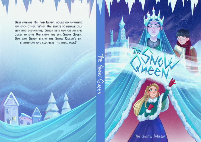 Обложка детской книги "Снежная Королева"