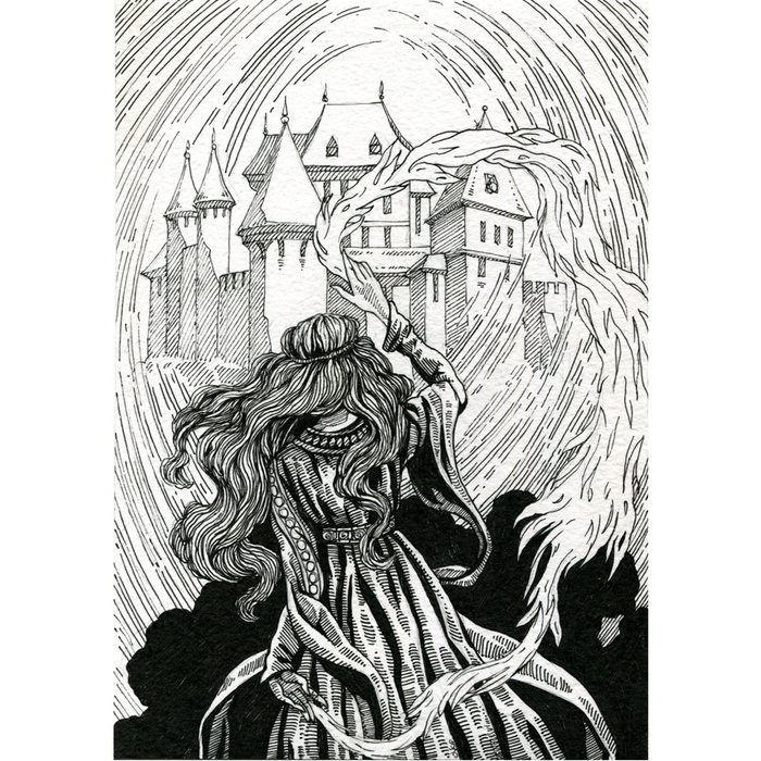 Дождь, иллюзия.