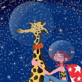 Жирафы в космосе