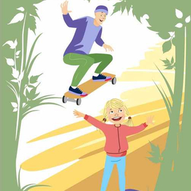 Когда у папы выходной 3