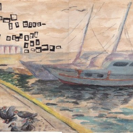 дневник путешественника