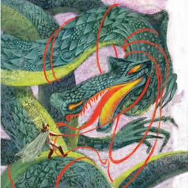 Северный дракон