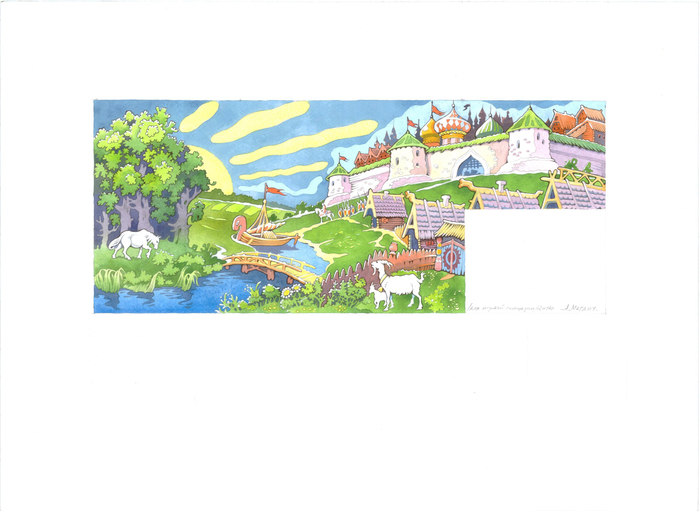 Эскиз, для "Игровой площадки". акварель/акрил. 2016. 