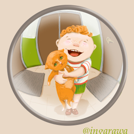 Приблудный