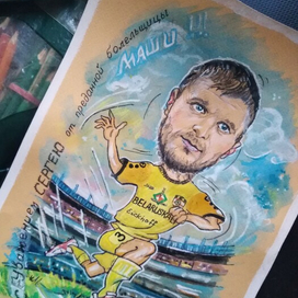 Футбол!!! Футбол!!! 