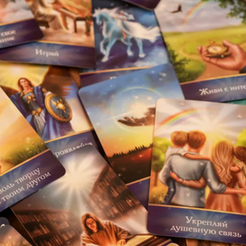 Серия карт, нарисованных на заказ