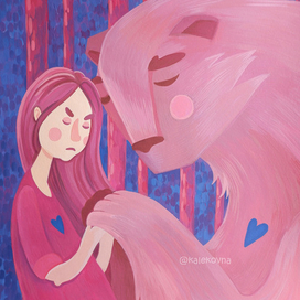 Обыкновенное чудо