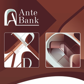 Айдентика банка