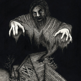 Проклятый старый дом