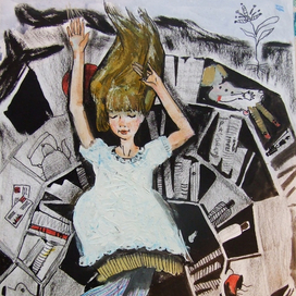 "Алиса в Стране Чудес"