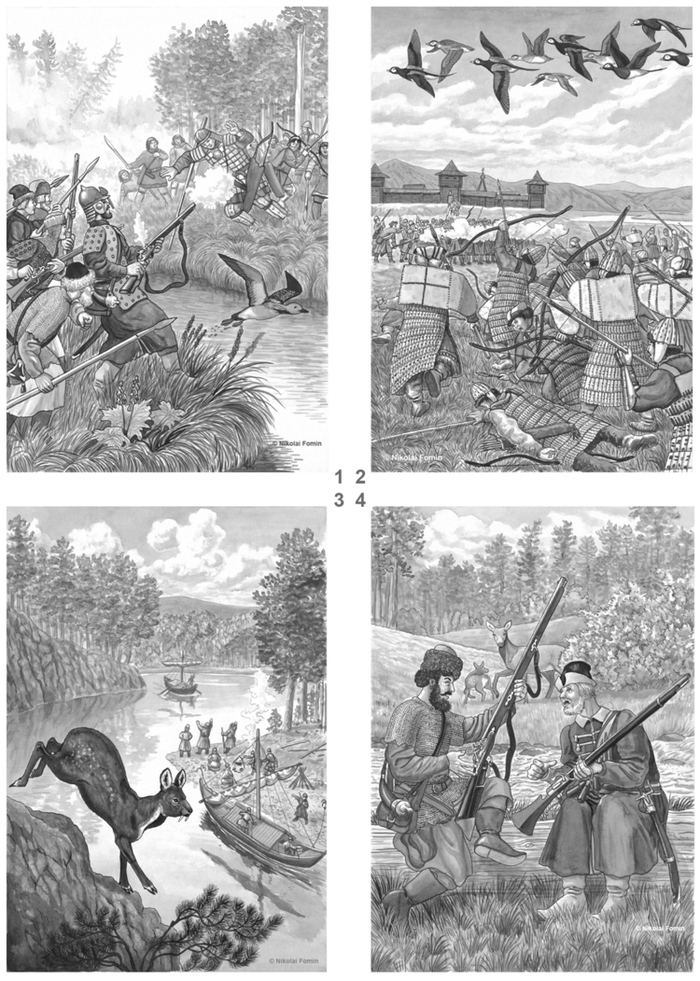 Михаил Кречмар, "Сибирская книга" - 8.