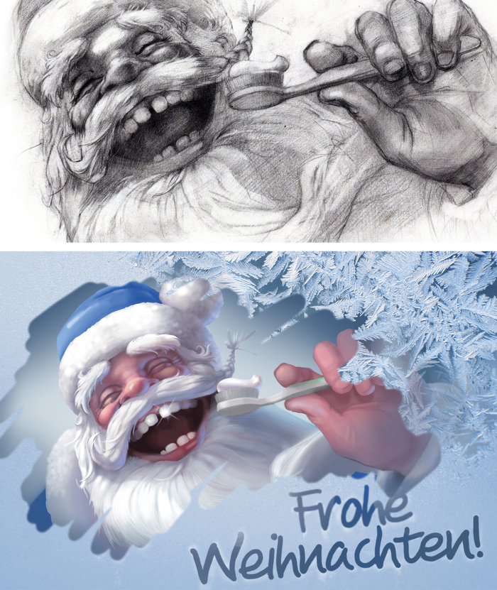 С новым годом)