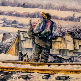 Дорога домой