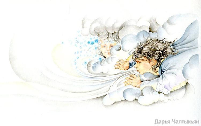 Ветер и Снег