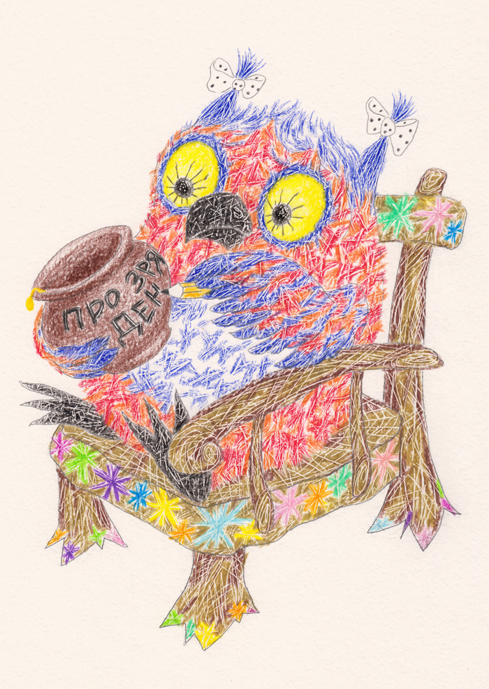 "Винни-Пух", глава 6. 