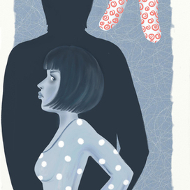 Домохозяйка 