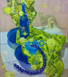 "Сентенция"