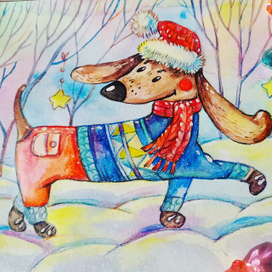 На прогулке.