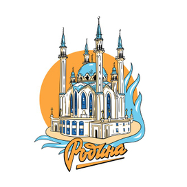 Стикер Кул Шариф