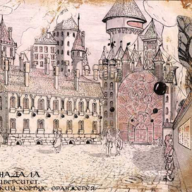 Лендальский униврситет. Технический корпус. Оранжерея