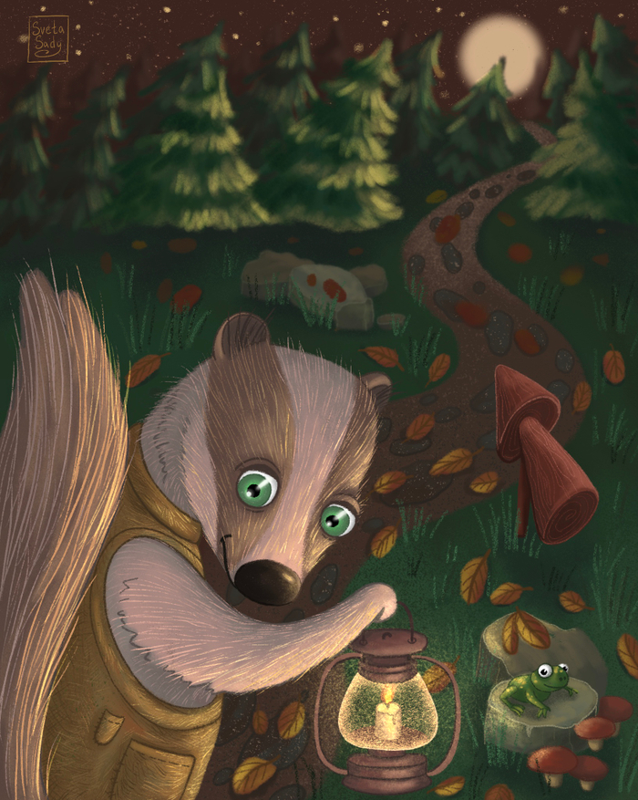 Барсук-лесничий