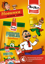 Иллюстрация для POSM ТМ "МакМай"