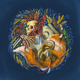 "Книга Жизни"