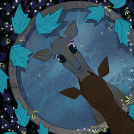 Таинственная чаша