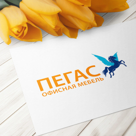 Логотип Пегас