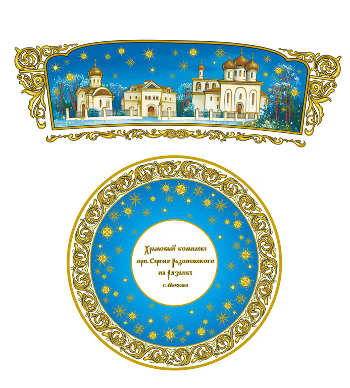 Рождество. Кружка, блюдце.