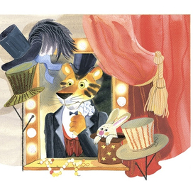 Самый лучший тигр!