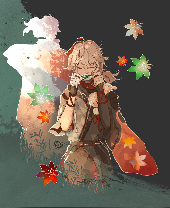 Мелодия нашего прошлого