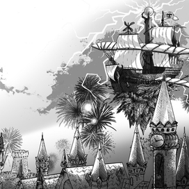 Торжественный прием