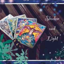 Метафорические Ассоциативные Карты