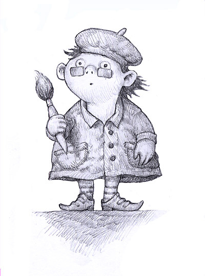 А чего это вы все здесь делаете?