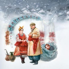 Ночь перед Рождеством