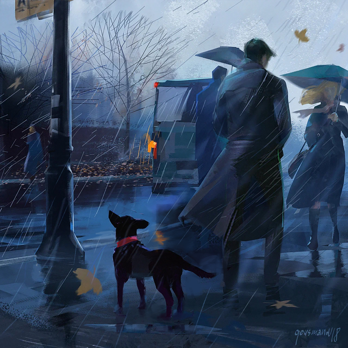 Потерялся...