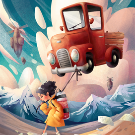 Воздушный мир