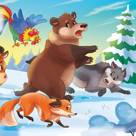 Зимовье Зверей 05