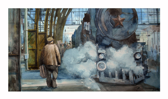 "Про паровоз"