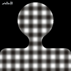 Человек дрожащий