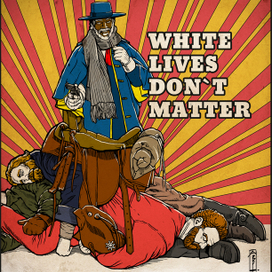 white lives don`t matter